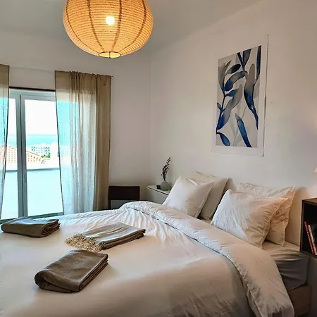 Casa Lemon Tree Homestay Ericeira
